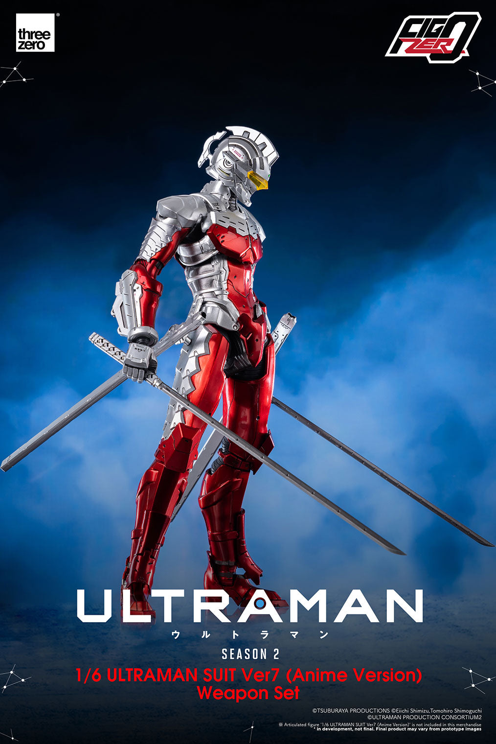 ULTRAMAN Anime Season 2 FigZero 1/6 ULTRAMAN SUIT Ver7 (Anime Version) Weapon Set