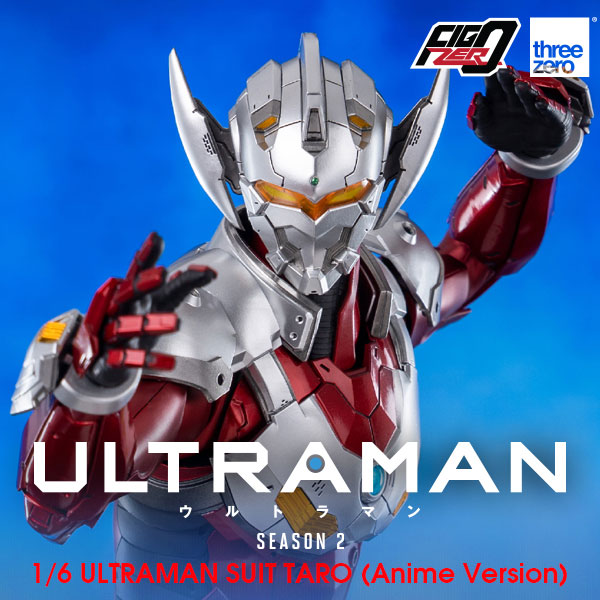 ULTRAMAN Anime Season 2 FigZero 1/6 ULTRAMAN SUIT TARO (Anime Version)