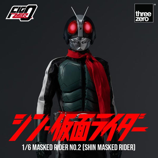 SHIN MASKED RIDER FigZero 1/6 Masked Rider No. 2 (SHIN MASKED RIDER)