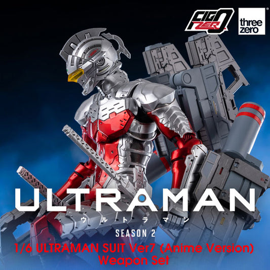 ULTRAMAN Anime Season 2 FigZero 1/6 ULTRAMAN SUIT Ver7 (Anime Version) Weapon Set