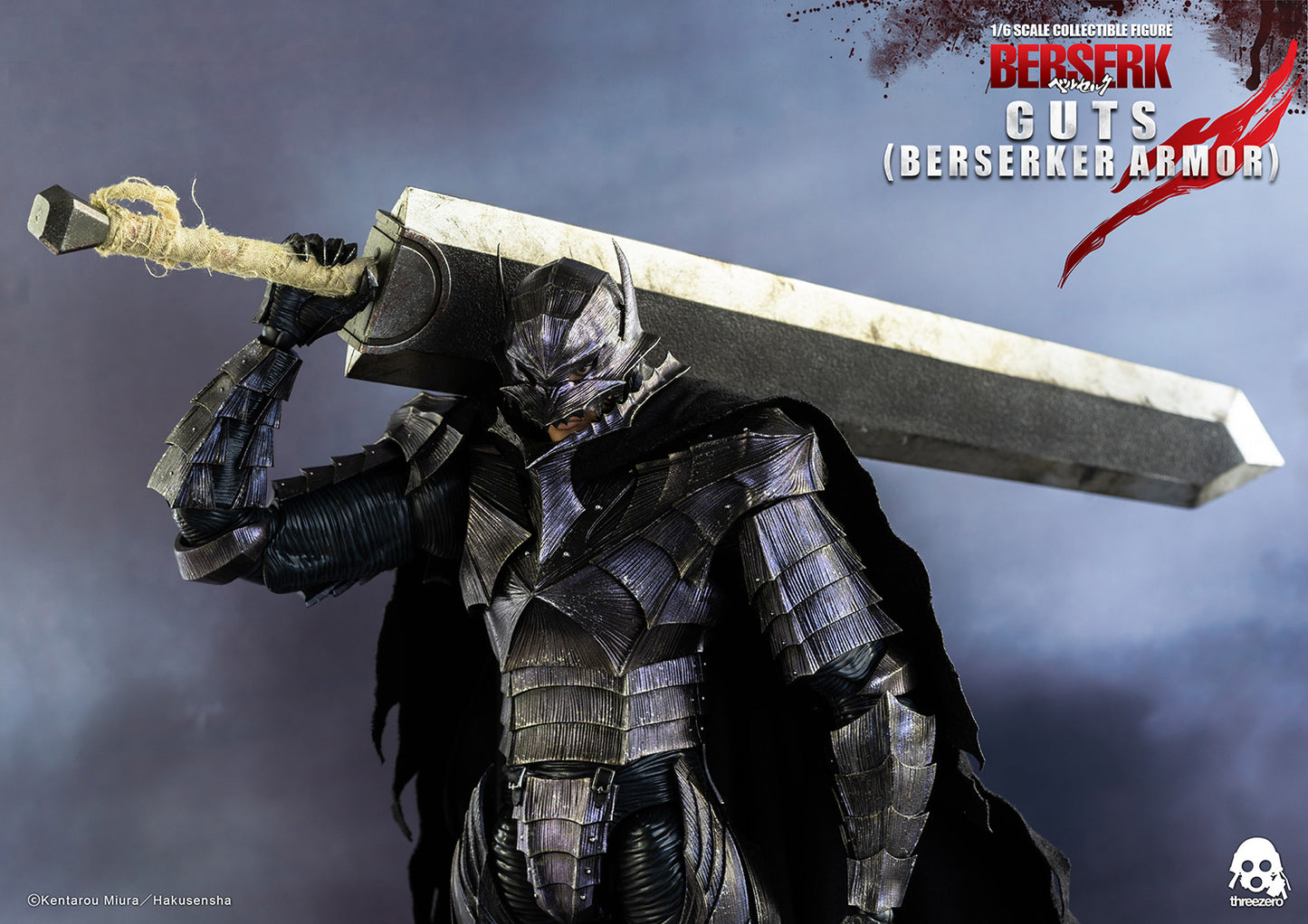 BERSERK 1/6 Guts (Berserker Armor)