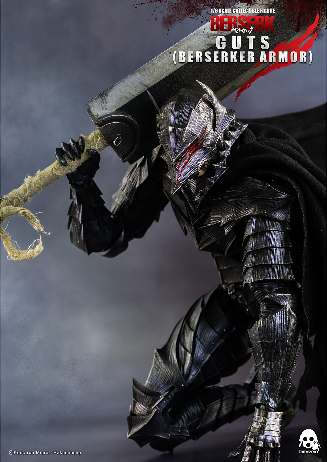 BERSERK 1/6 Guts (Berserker Armor)