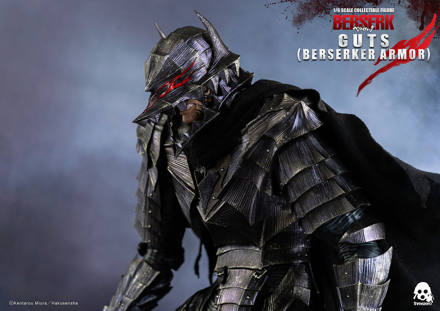 BERSERK 1/6 Guts (Berserker Armor)