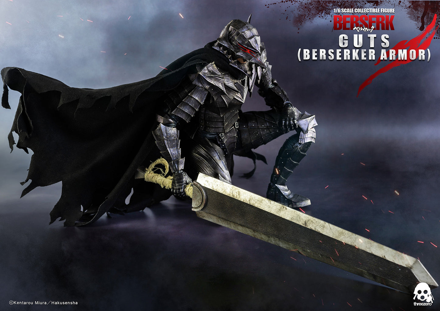 BERSERK 1/6 Guts (Berserker Armor)