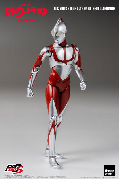 SHIN ULTRAMAN FigZero S 6 inch Ultraman (SHIN ULTRAMAN)