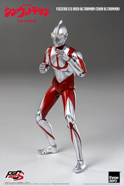 SHIN ULTRAMAN FigZero S 6 inch Ultraman (SHIN ULTRAMAN)