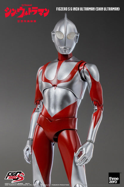 SHIN ULTRAMAN FigZero S 6 inch Ultraman (SHIN ULTRAMAN)