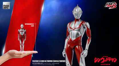 SHIN ULTRAMAN FigZero S 6 inch Ultraman (SHIN ULTRAMAN)