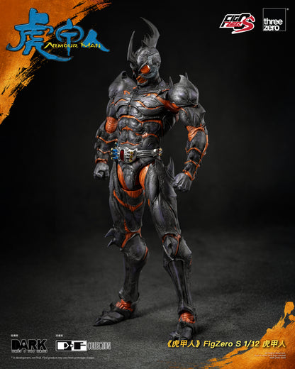 [PRE-ORDER] Armour Man FigZero S 1/12 Armour Man
