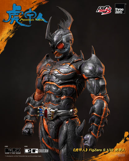 [PRE-ORDER] Armour Man FigZero S 1/12 Armour Man