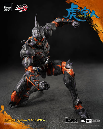 [PRE-ORDER] Armour Man FigZero S 1/12 Armour Man