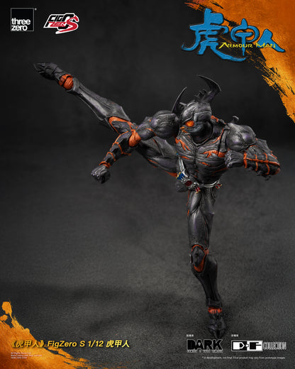 [PRE-ORDER] Armour Man FigZero S 1/12 Armour Man