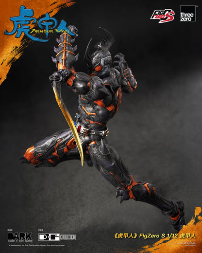 [PRE-ORDER] Armour Man FigZero S 1/12 Armour Man