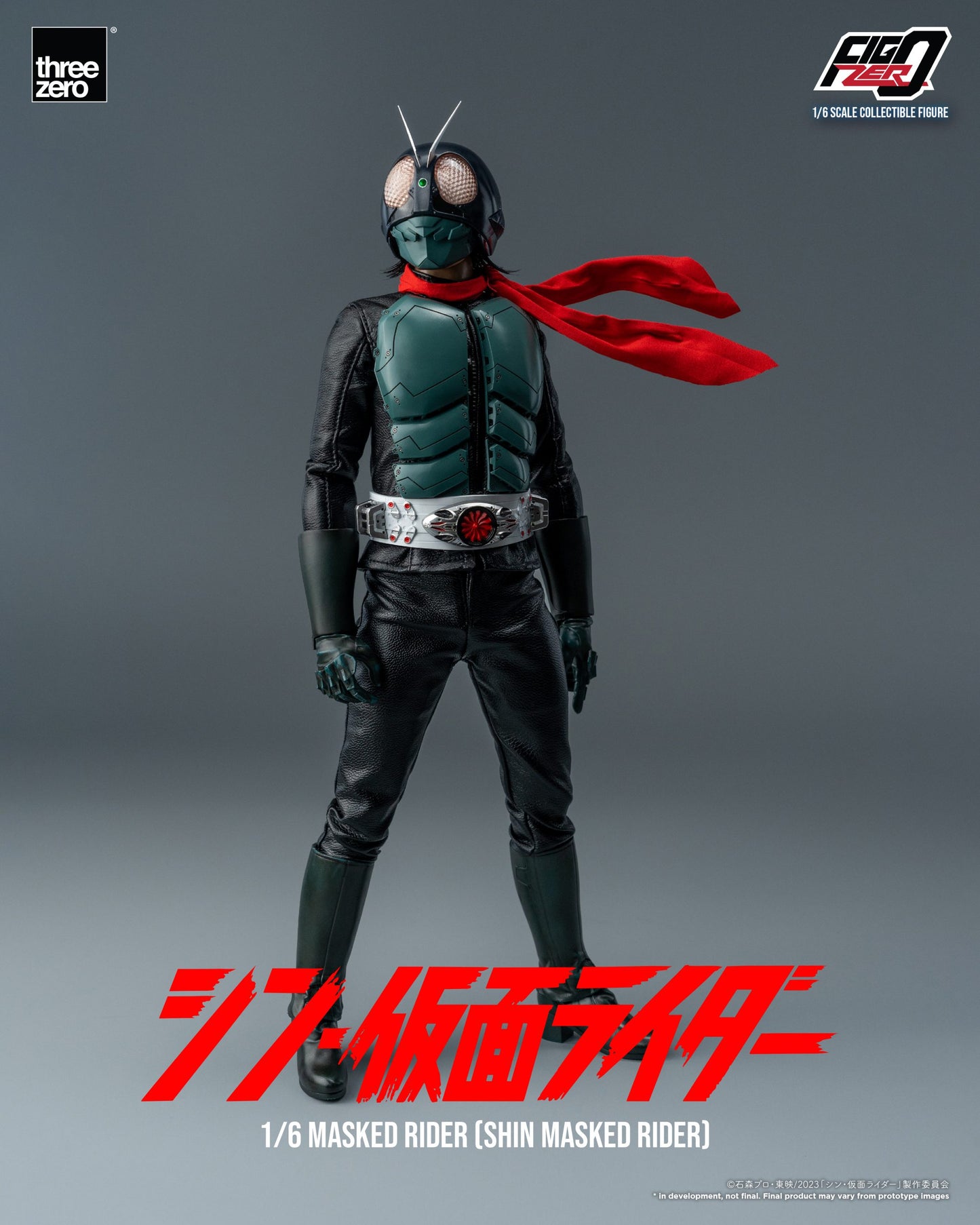 SHIN MASKED RIDER FigZero 1/6 Masked Rider (SHIN MASKED RIDER)