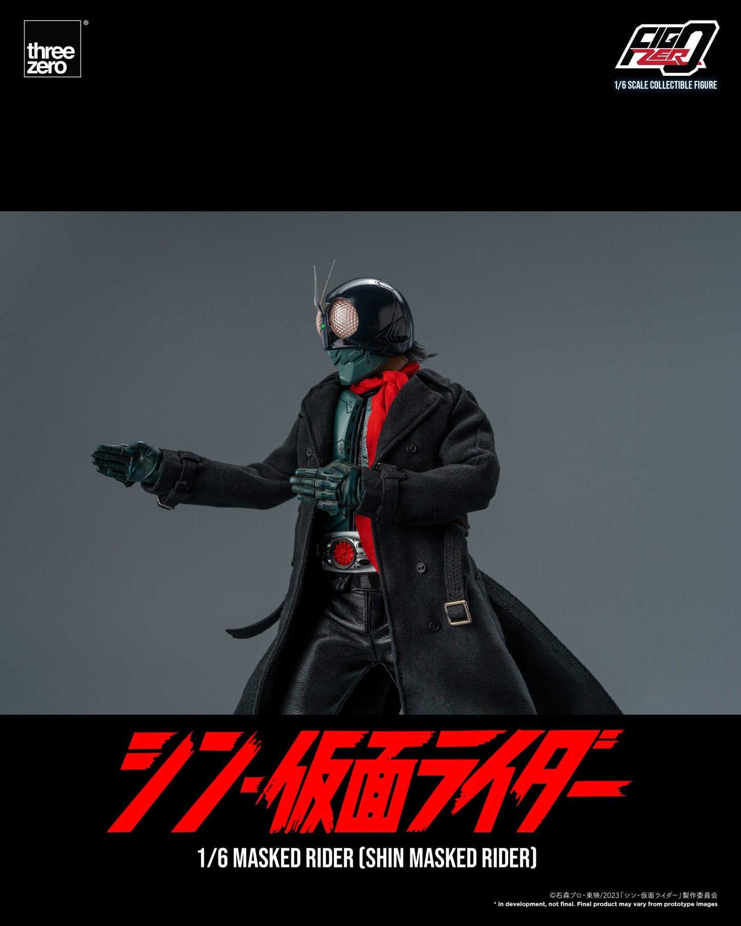 SHIN MASKED RIDER FigZero 1/6 Masked Rider (SHIN MASKED RIDER)