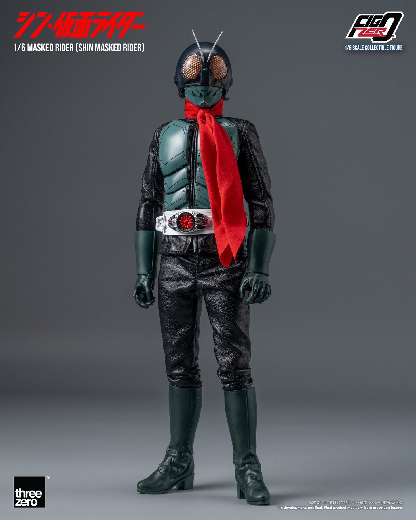 SHIN MASKED RIDER FigZero 1/6 Masked Rider (SHIN MASKED RIDER)