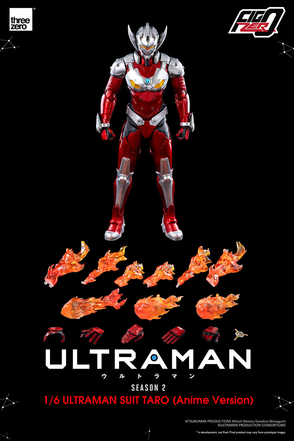 ULTRAMAN Anime Season 2 FigZero 1/6 ULTRAMAN SUIT TARO (Anime Version)