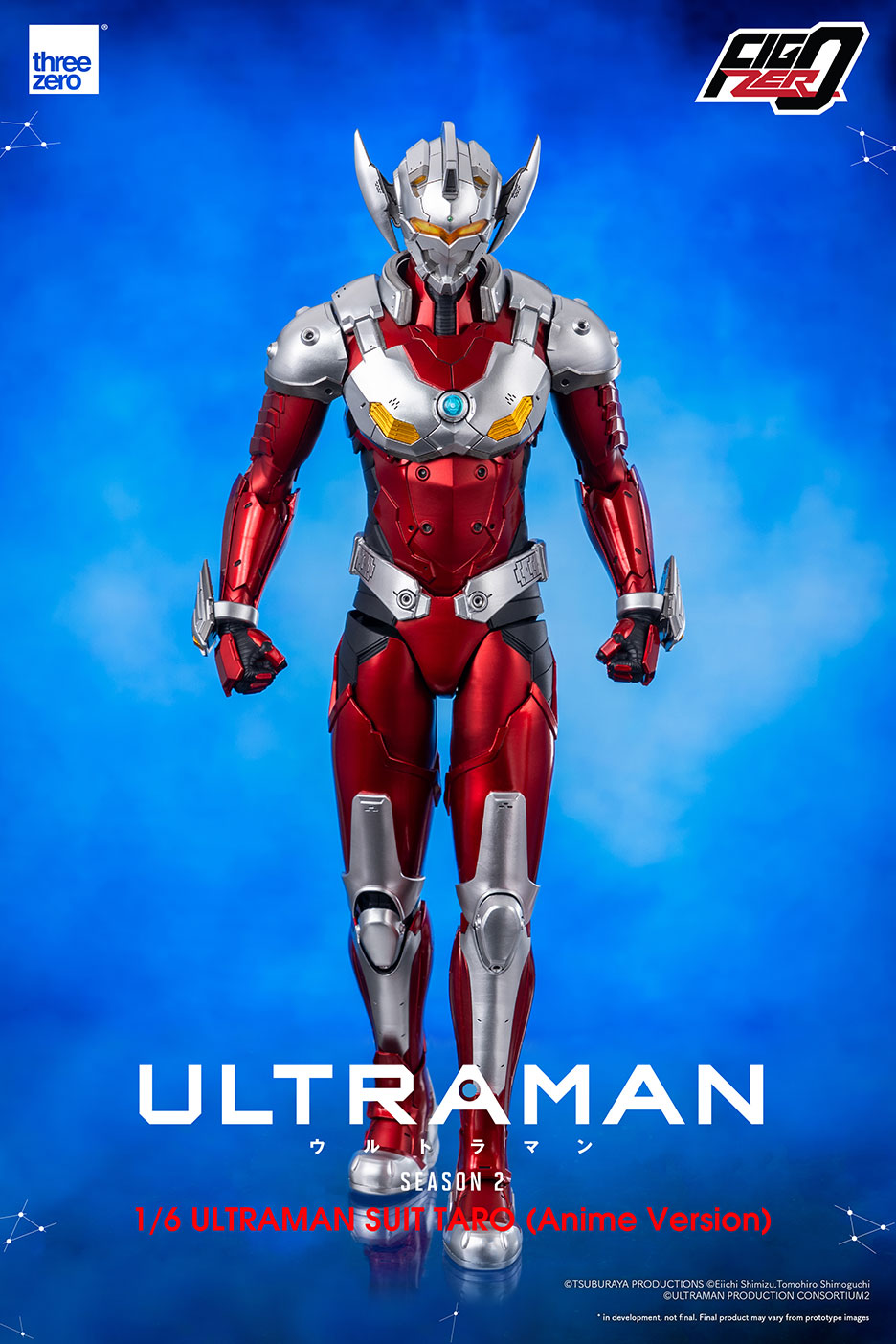 ULTRAMAN Anime Season 2 FigZero 1/6 ULTRAMAN SUIT TARO (Anime Version)