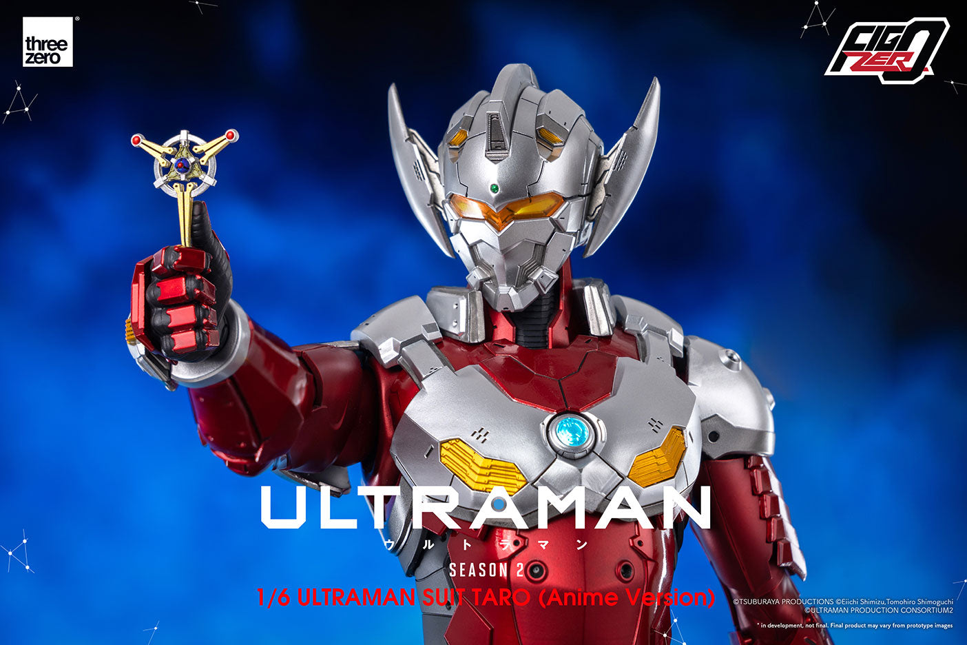 ULTRAMAN Anime Season 2 FigZero 1/6 ULTRAMAN SUIT TARO (Anime Version)