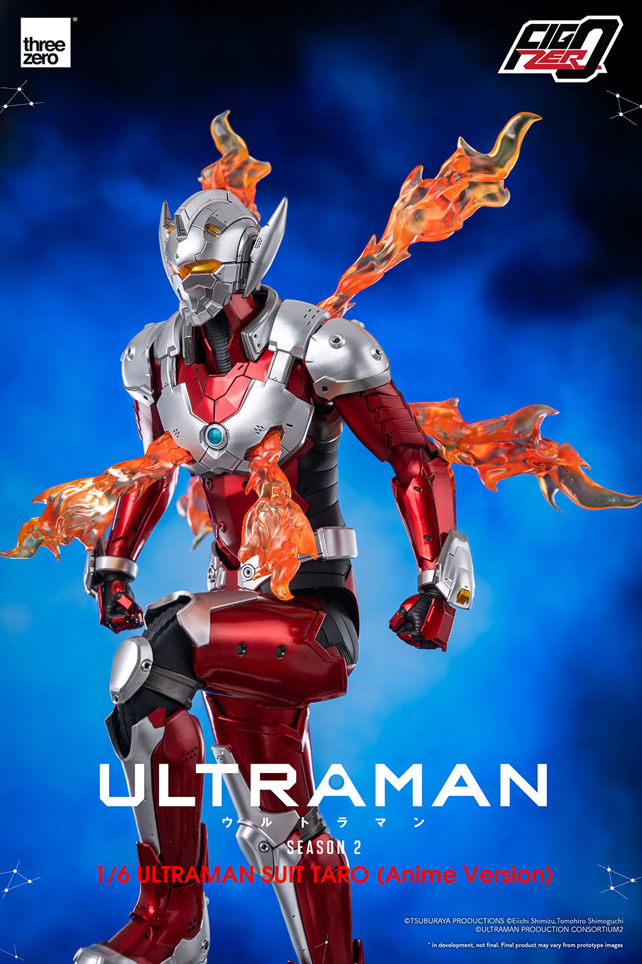 ULTRAMAN Anime Season 2 FigZero 1/6 ULTRAMAN SUIT TARO (Anime Version)