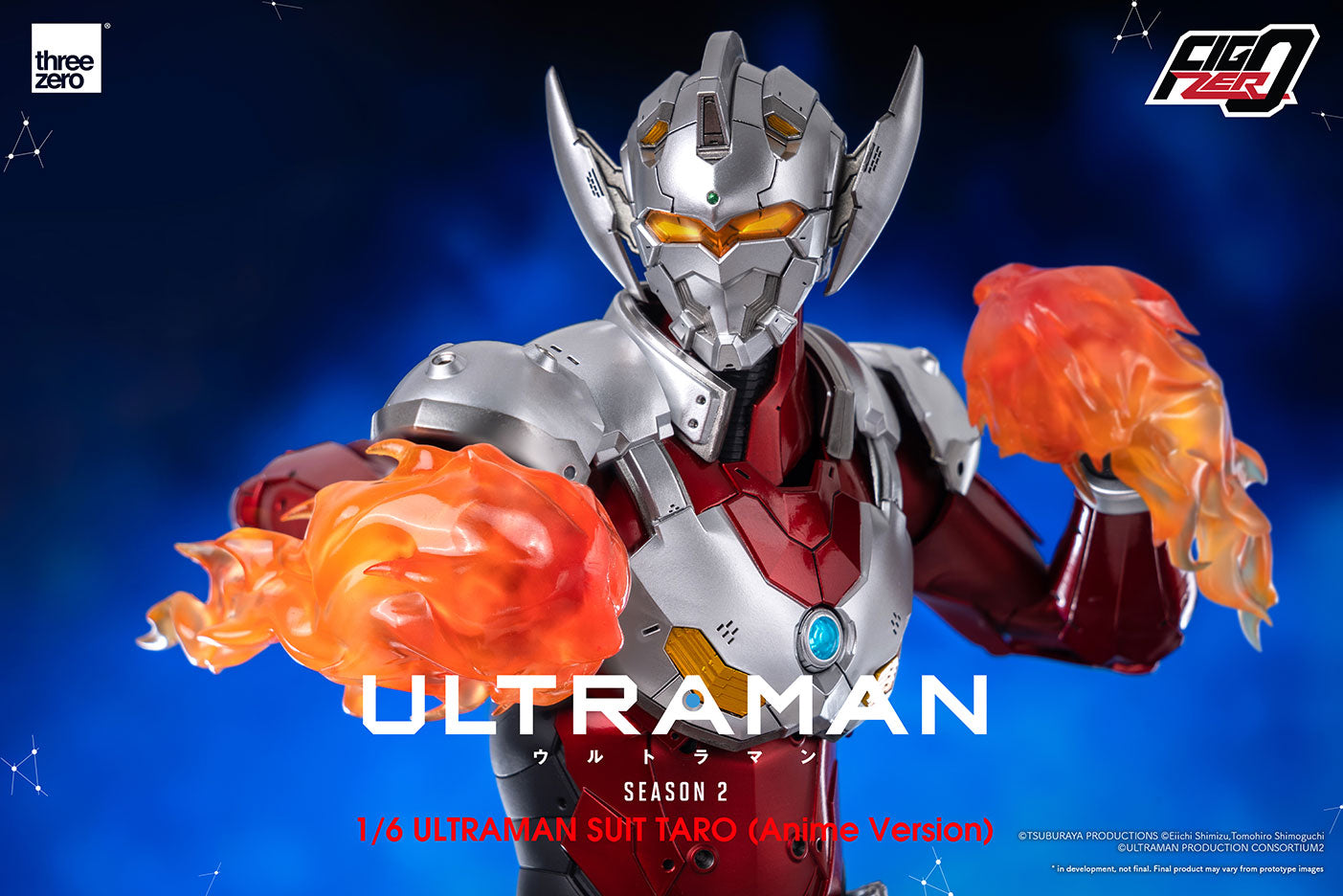 ULTRAMAN Anime Season 2 FigZero 1/6 ULTRAMAN SUIT TARO (Anime Version)