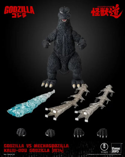 [PRE-ORDER] GODZILLA VS MECHAGODZILLA KAIJU-DOU Godzilla (1974)