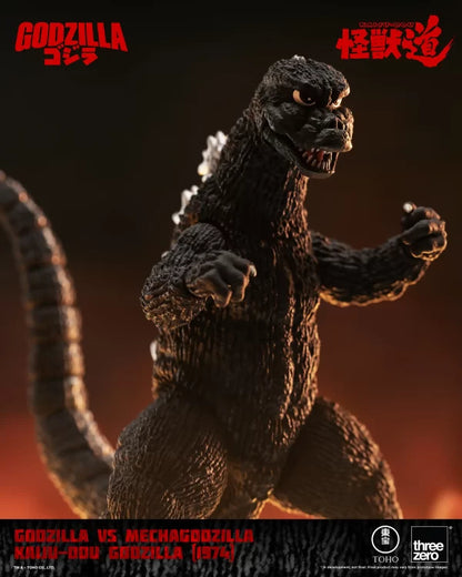 [PRE-ORDER] GODZILLA VS MECHAGODZILLA KAIJU-DOU Godzilla (1974)