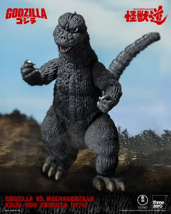 [PRE-ORDER] GODZILLA VS MECHAGODZILLA KAIJU-DOU Godzilla (1974)