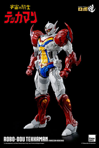 Tekkaman, The Space Knight ROBO-DOU Tekkaman (threezero Redesign)