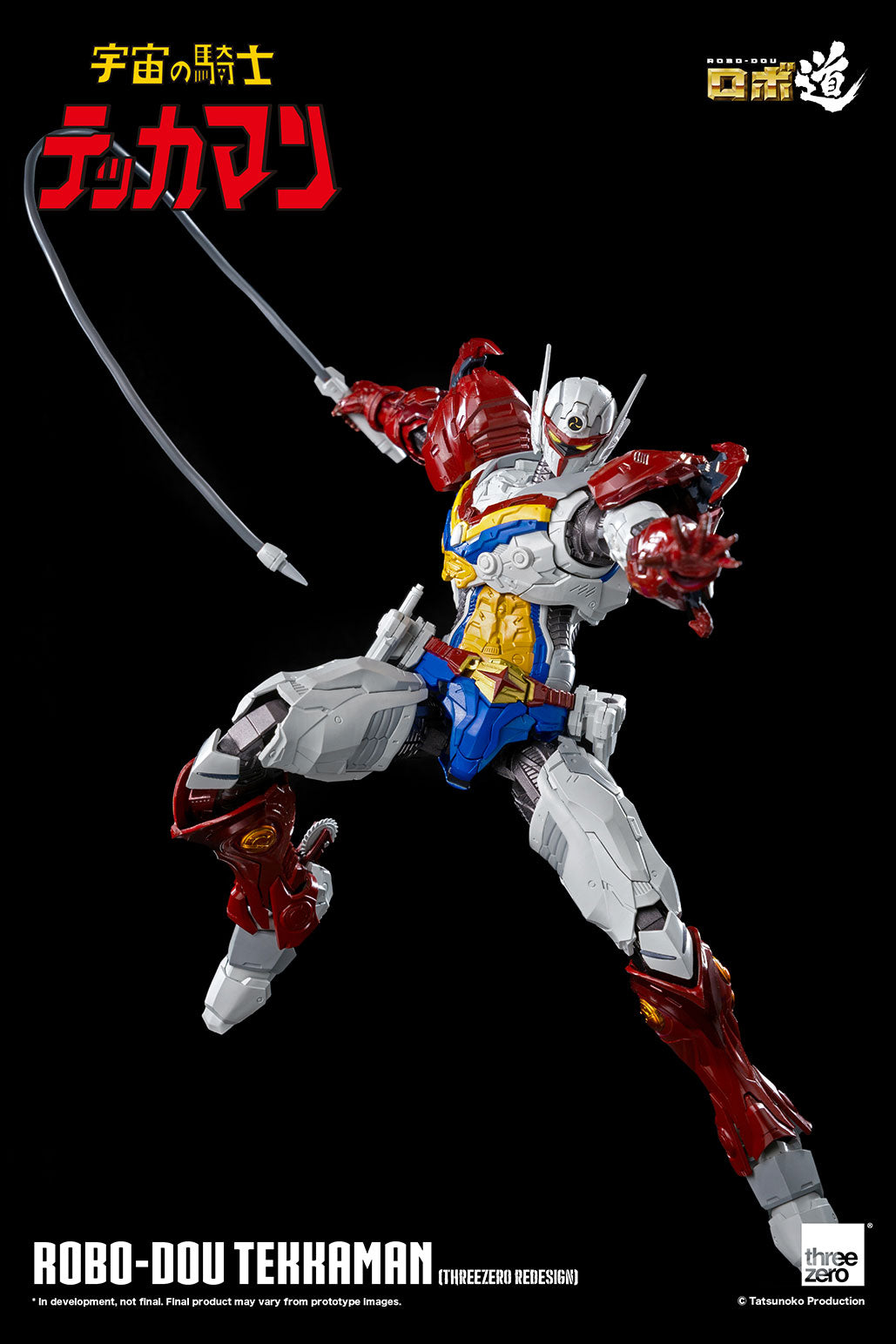 Tekkaman, The Space Knight ROBO-DOU Tekkaman (threezero Redesign)