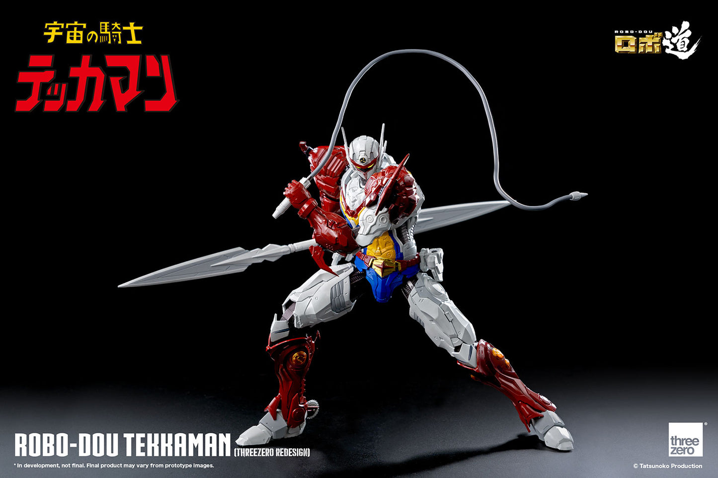 Tekkaman, The Space Knight ROBO-DOU Tekkaman (threezero Redesign)