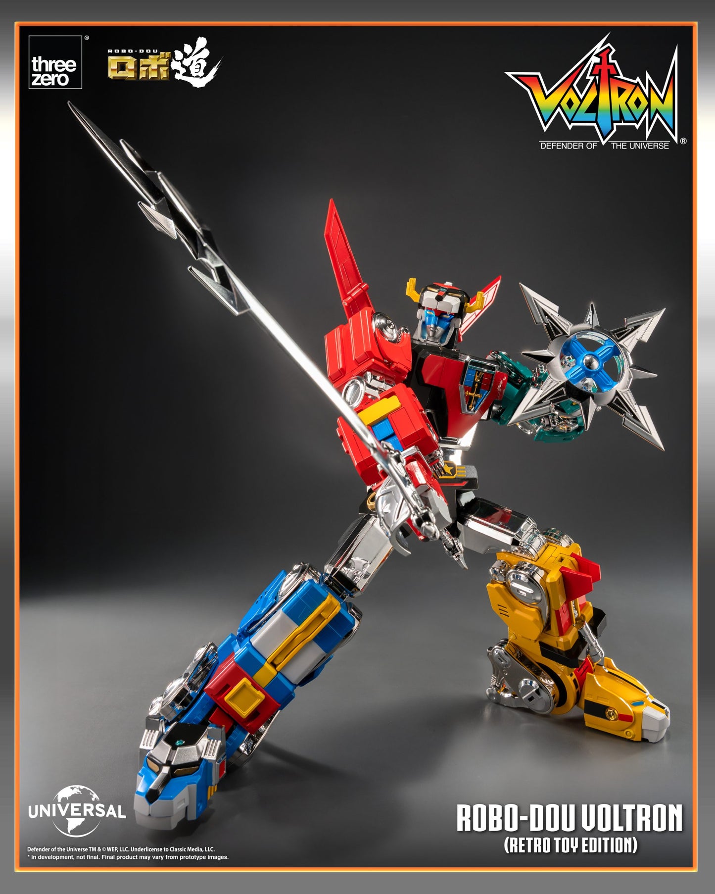 [PRE-ORDER] Voltron: Defender of the Universe ROBO-DOU Voltron (Retro Toy Edition)