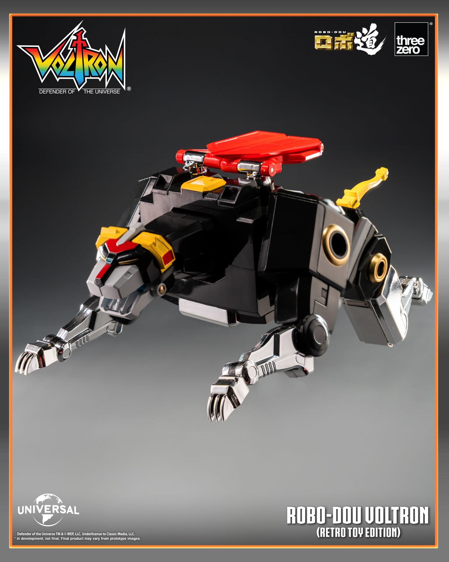 [PRE-ORDER] Voltron: Defender of the Universe ROBO-DOU Voltron (Retro Toy Edition)