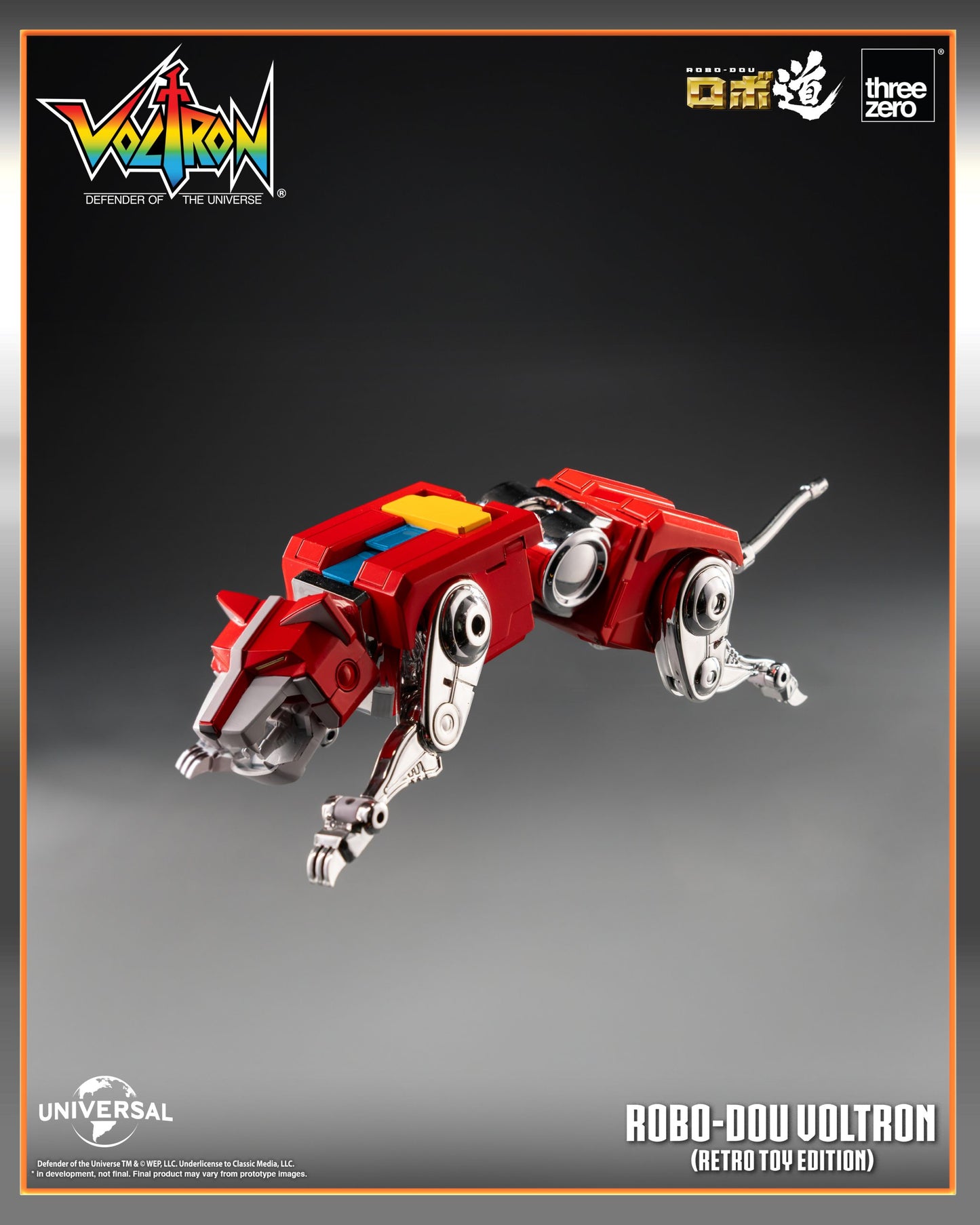 [PRE-ORDER] Voltron: Defender of the Universe ROBO-DOU Voltron (Retro Toy Edition)