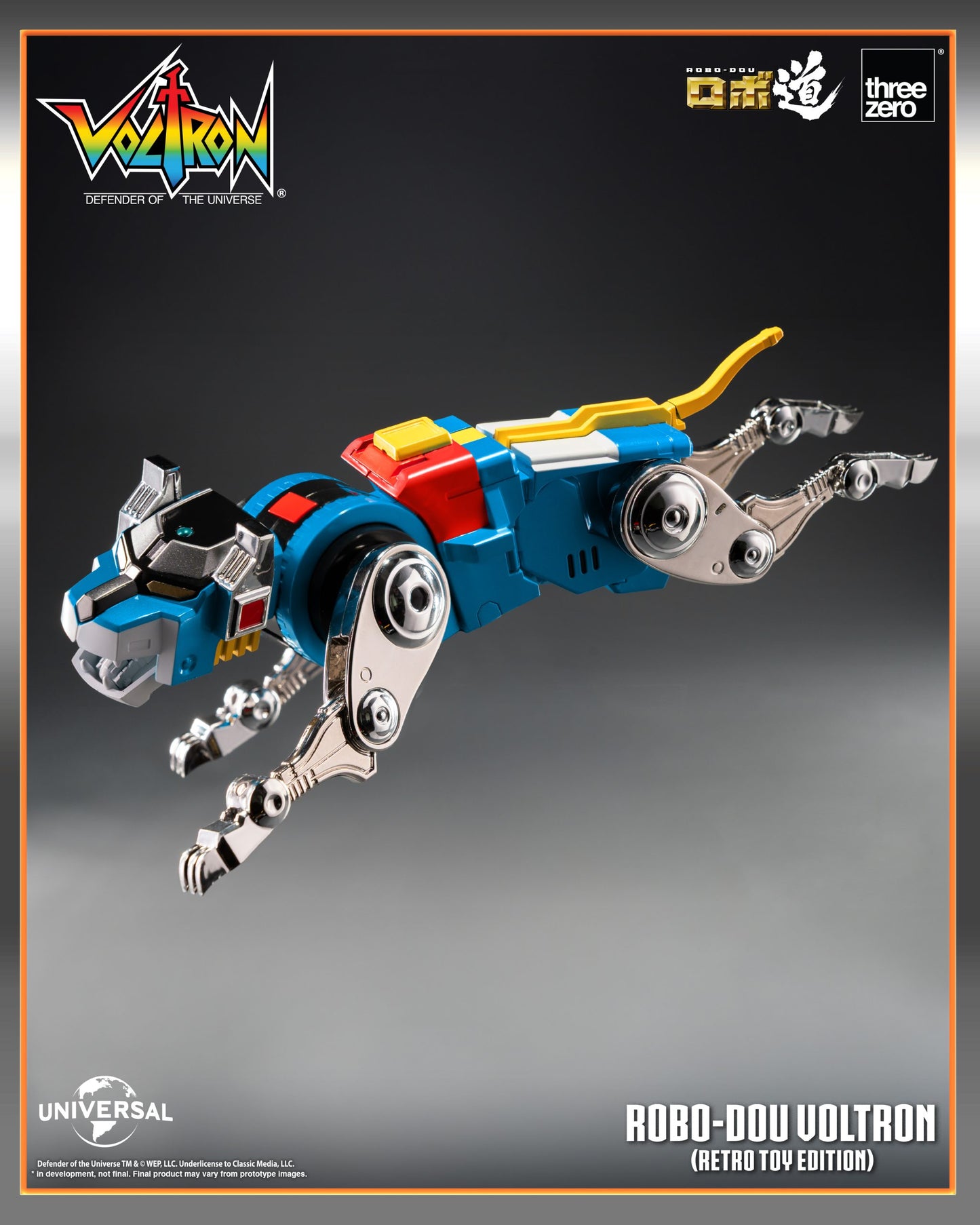 [PRE-ORDER] Voltron: Defender of the Universe ROBO-DOU Voltron (Retro Toy Edition)