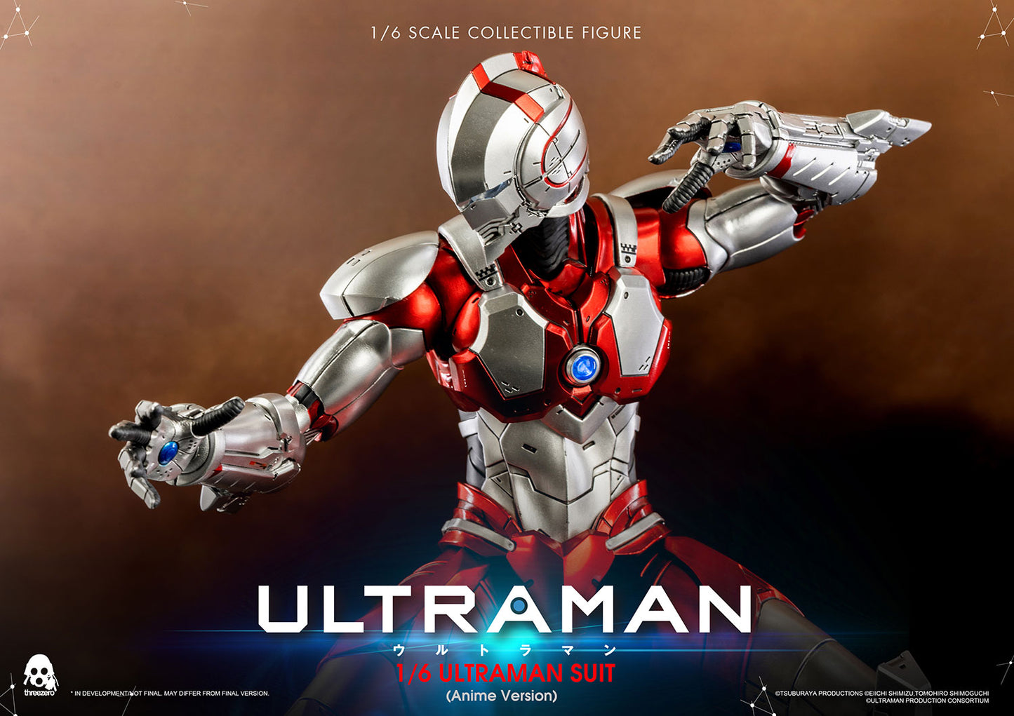 ULTRAMAN Anime FigZero 1/6 ULTRAMAN SUIT (Anime Version)