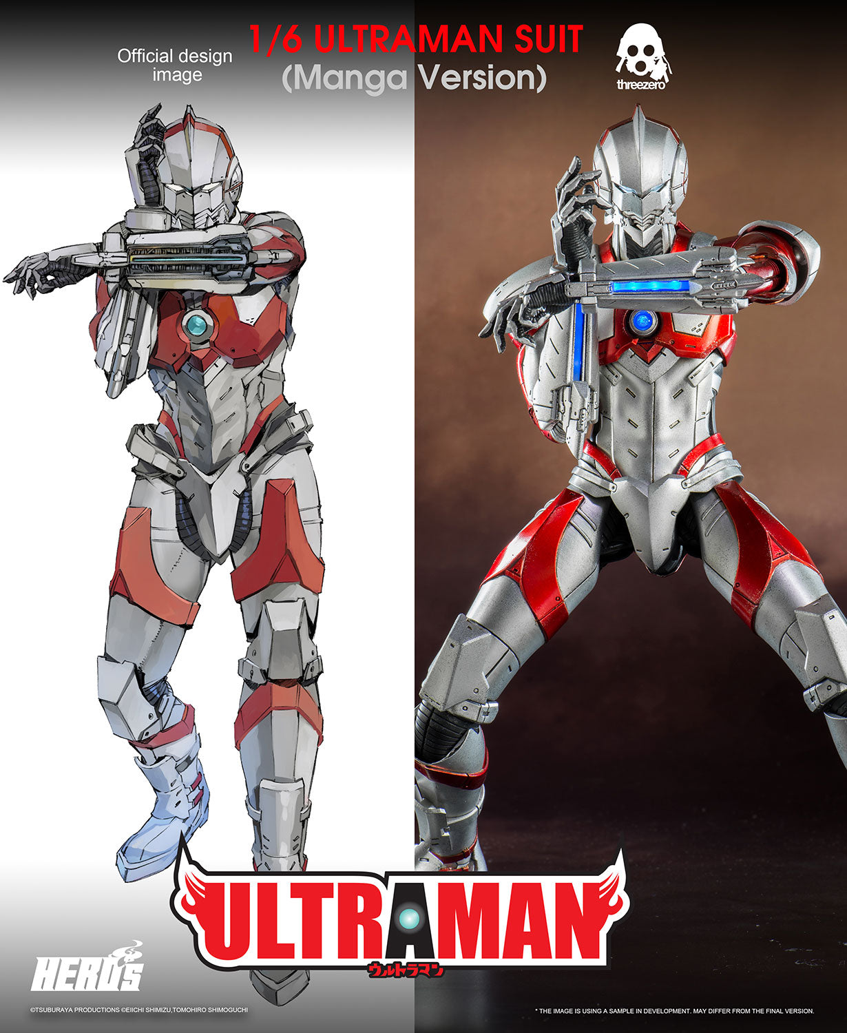 ULTRAMAN Anime FigZero 1/6 ULTRAMAN SUIT (Anime Version)