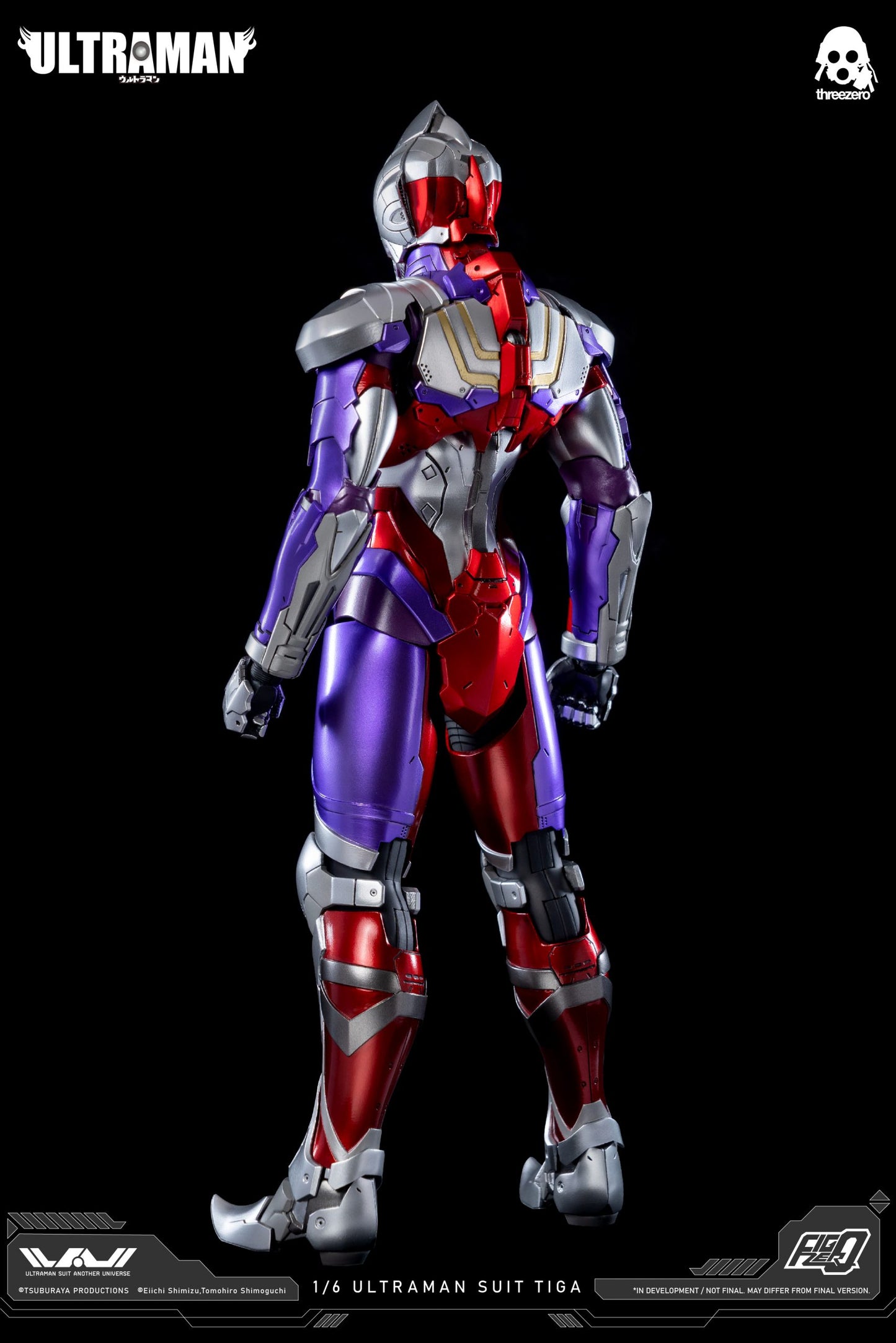 ULTRAMAN FigZero 1/6 ULTRAMAN SUIT TIGA