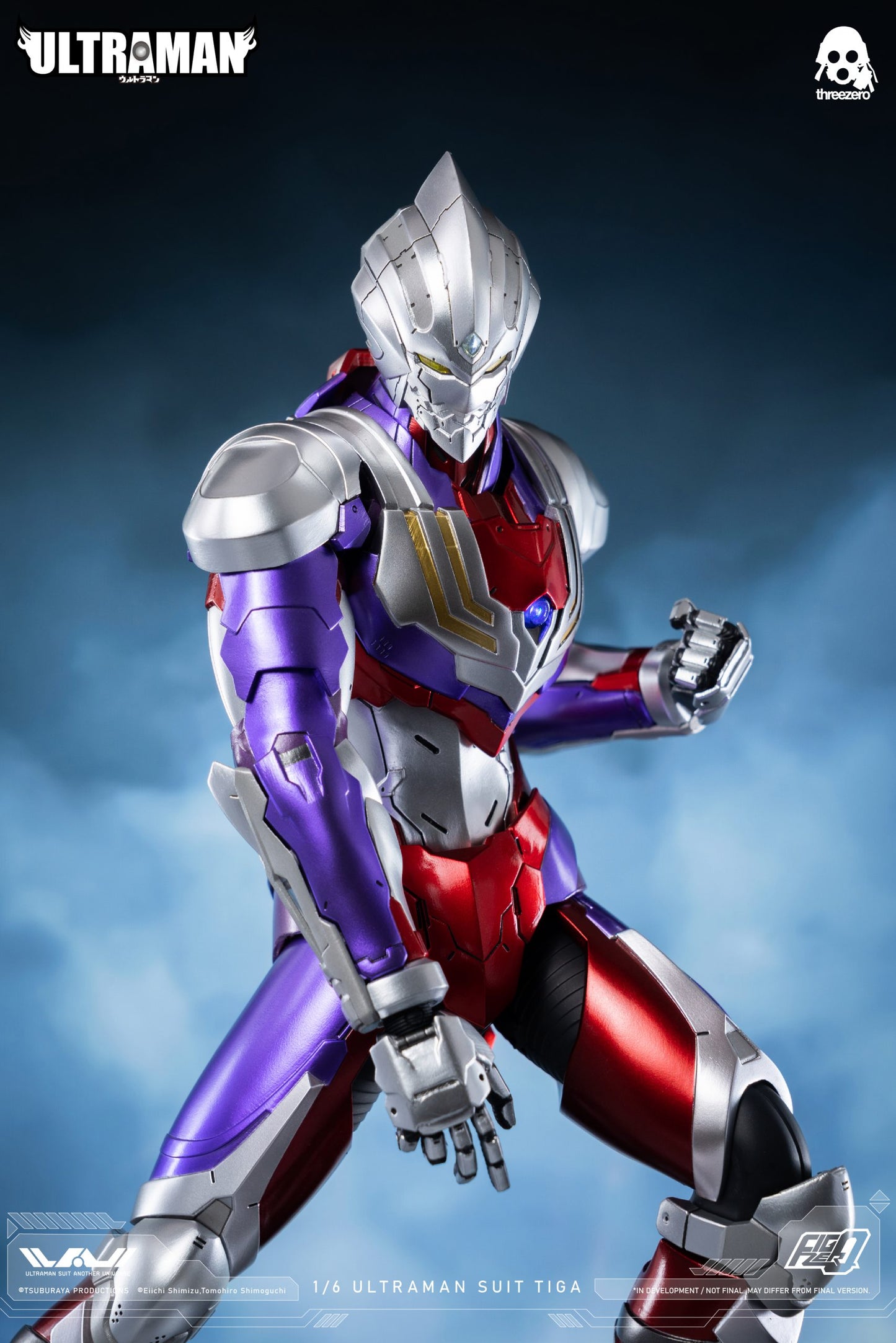 ULTRAMAN FigZero 1/6 ULTRAMAN SUIT TIGA