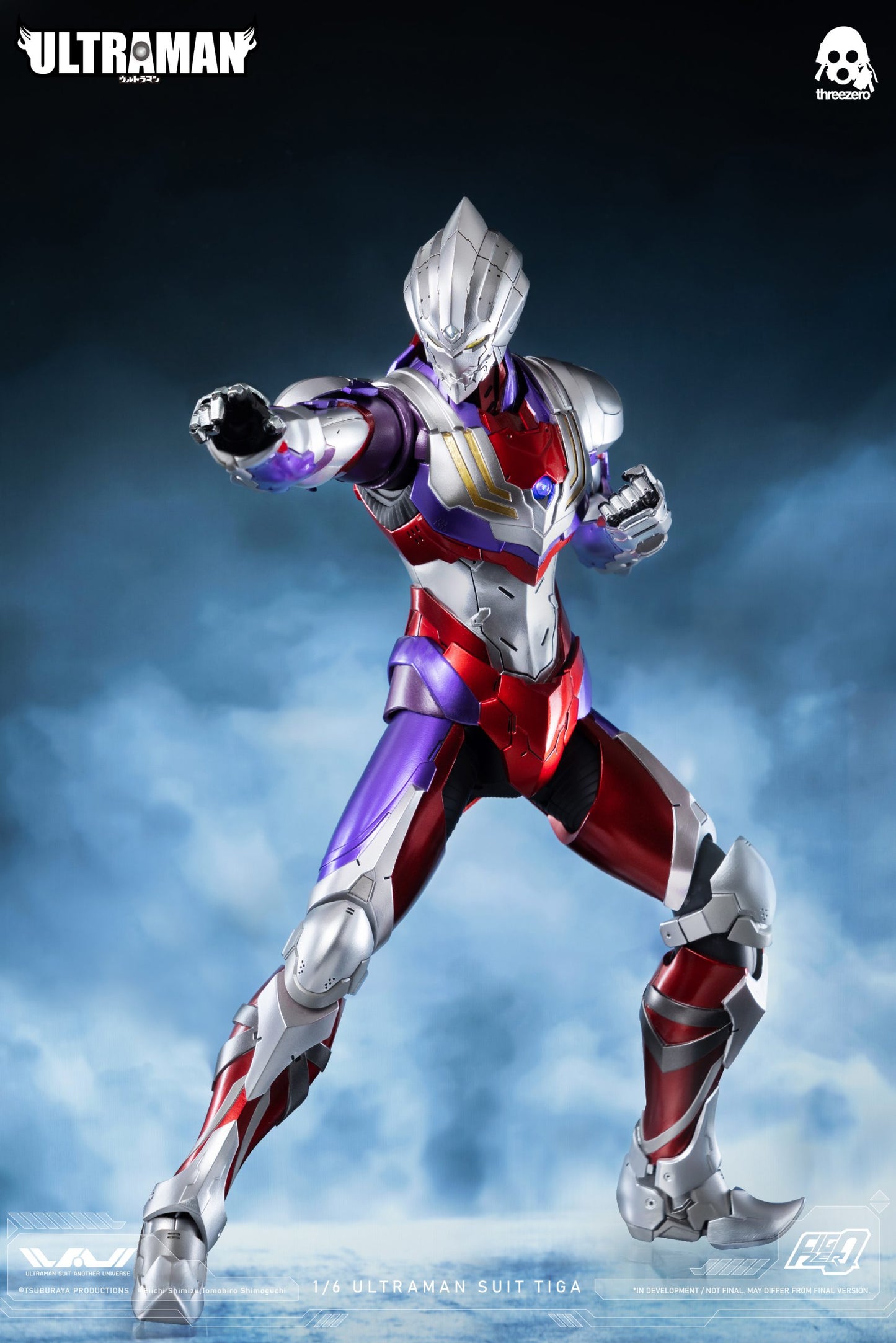 ULTRAMAN FigZero 1/6 ULTRAMAN SUIT TIGA