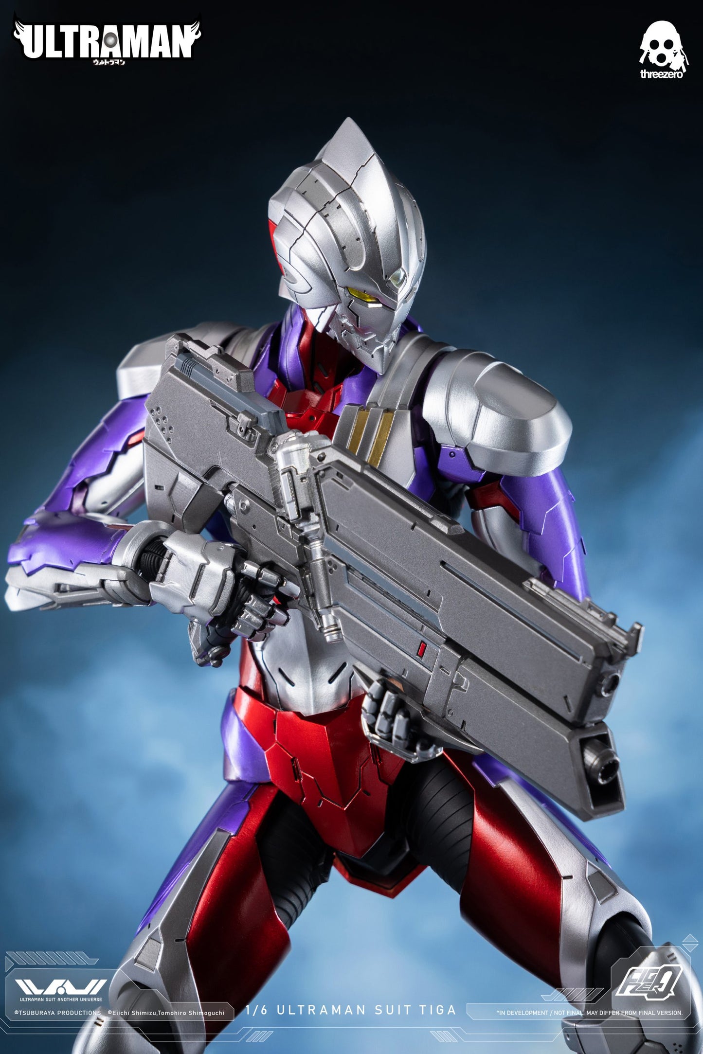 ULTRAMAN FigZero 1/6 ULTRAMAN SUIT TIGA