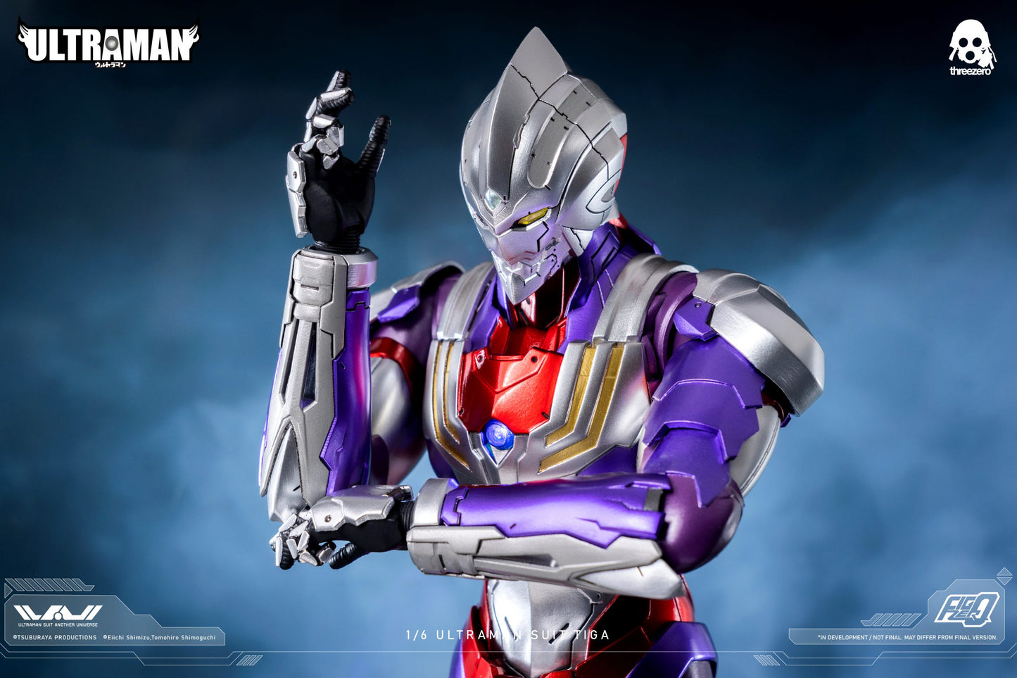 ULTRAMAN FigZero 1/6 ULTRAMAN SUIT TIGA