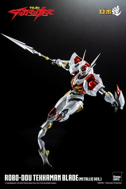 Tekkaman Blade ROBO-DOU Tekkaman Blade (Metallic Ver.)