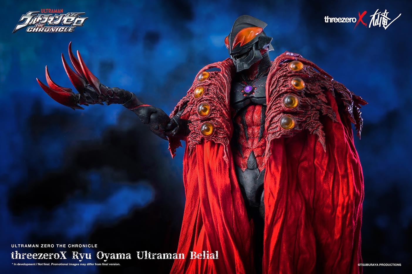 threezeroX Ryu Oyama Ultraman Belial