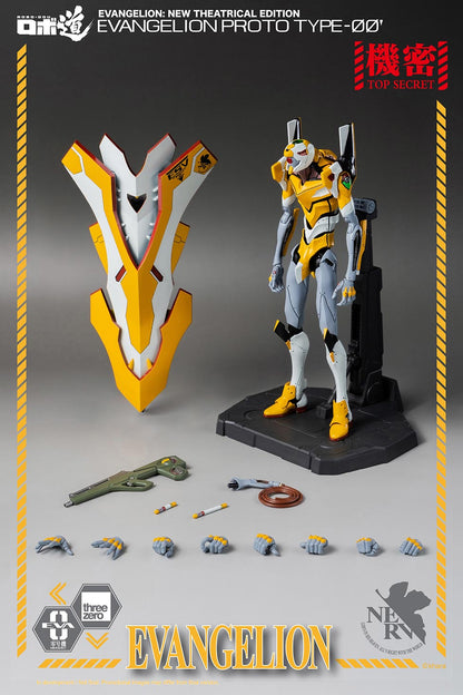 Evangelion: New Theatrical Edition ROBO-DOU Evangelion Proto Type-00′