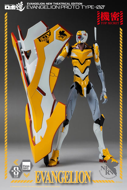 Evangelion: New Theatrical Edition ROBO-DOU Evangelion Proto Type-00′