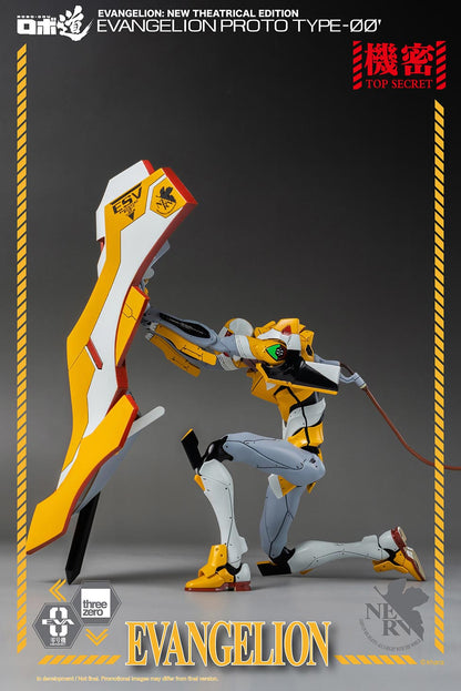 Evangelion: New Theatrical Edition ROBO-DOU Evangelion Proto Type-00′