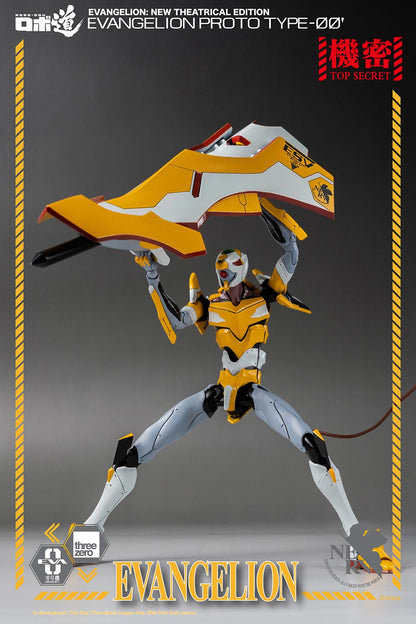 Evangelion: New Theatrical Edition ROBO-DOU Evangelion Proto Type-00′