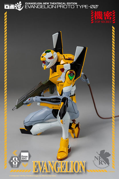 Evangelion: New Theatrical Edition ROBO-DOU Evangelion Proto Type-00′