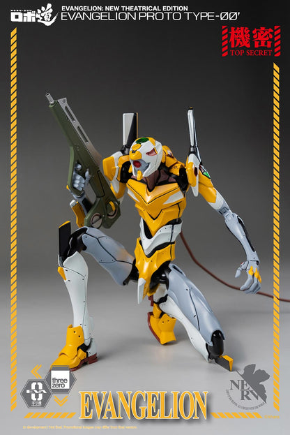 Evangelion: New Theatrical Edition ROBO-DOU Evangelion Proto Type-00′